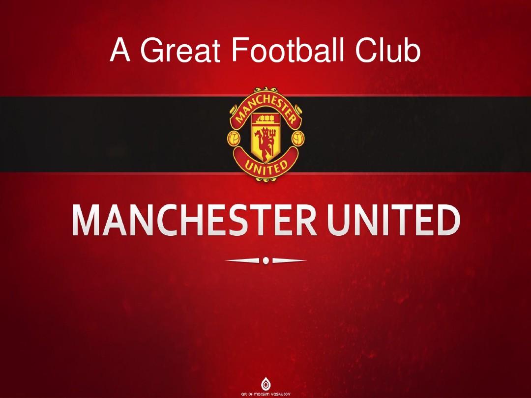 际赛场上迎 际赛场上迎